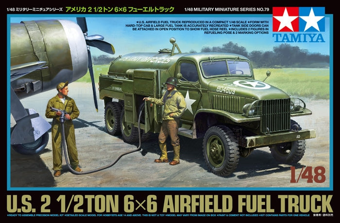 Tamiya U.S 1\2 Ton 6x6 Airfield Fuel Truck 32579
