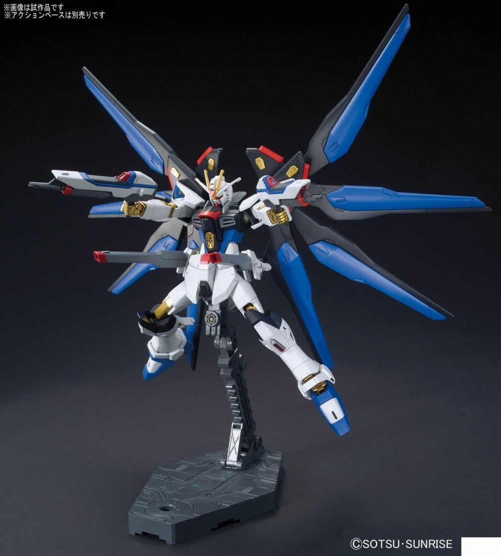 ZGMF-X20A Strike Freedom Gundam. 55610