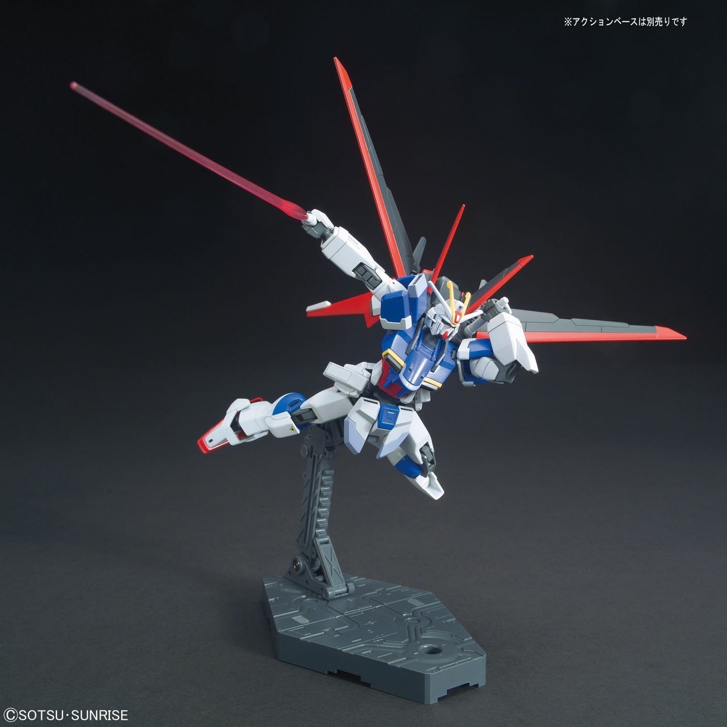 ZGMF-X56S/a Force Impulse Gundam 5059241