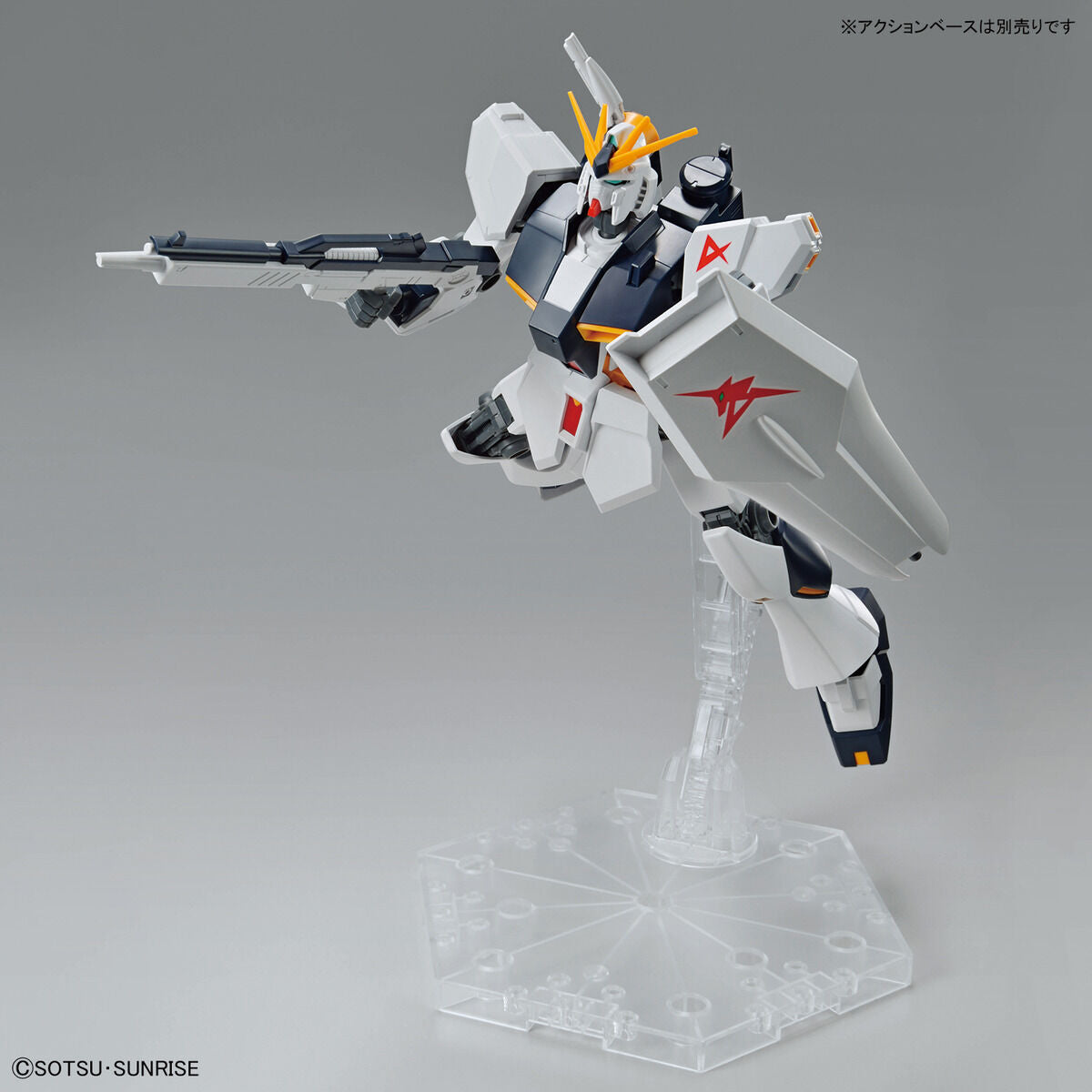 Gundam Rx-93 5063804