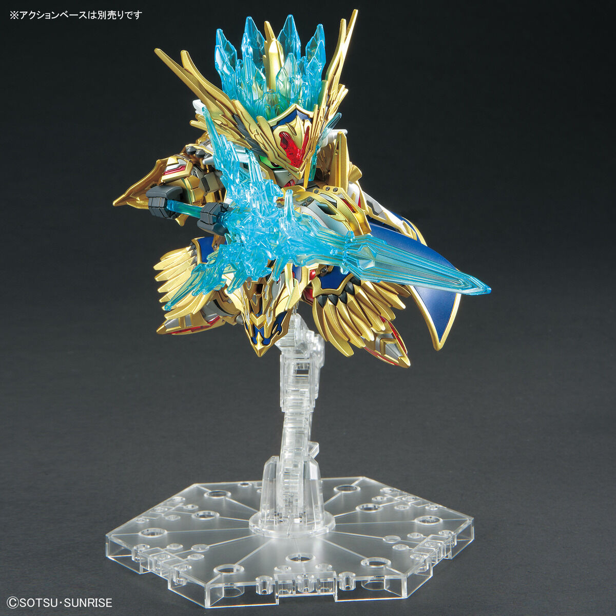 SDW Heroes Arthur Gundam MK-III 62169