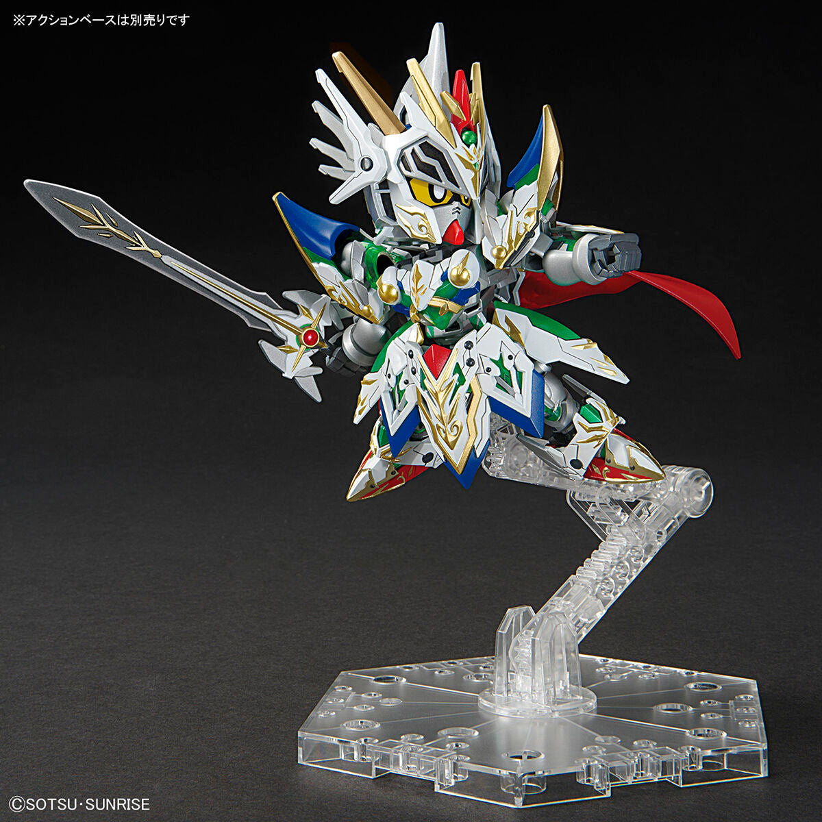 SDW heroes Knight Strike Gundam