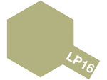 Wooden Deck Tan LP-16