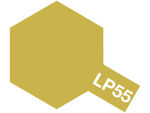 Dark Yellow 2 Lp-55