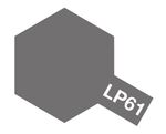 Metallic Gray LP-61