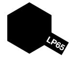 Rubber Black Lp-65