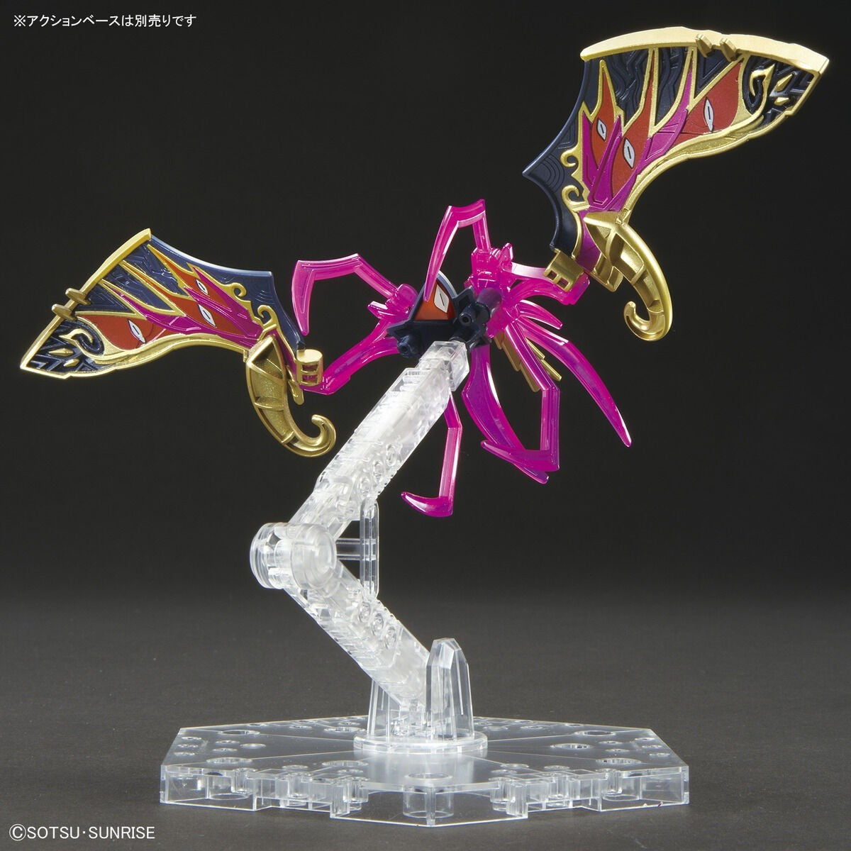 SDW Heroes Warlock Aegius Gundam