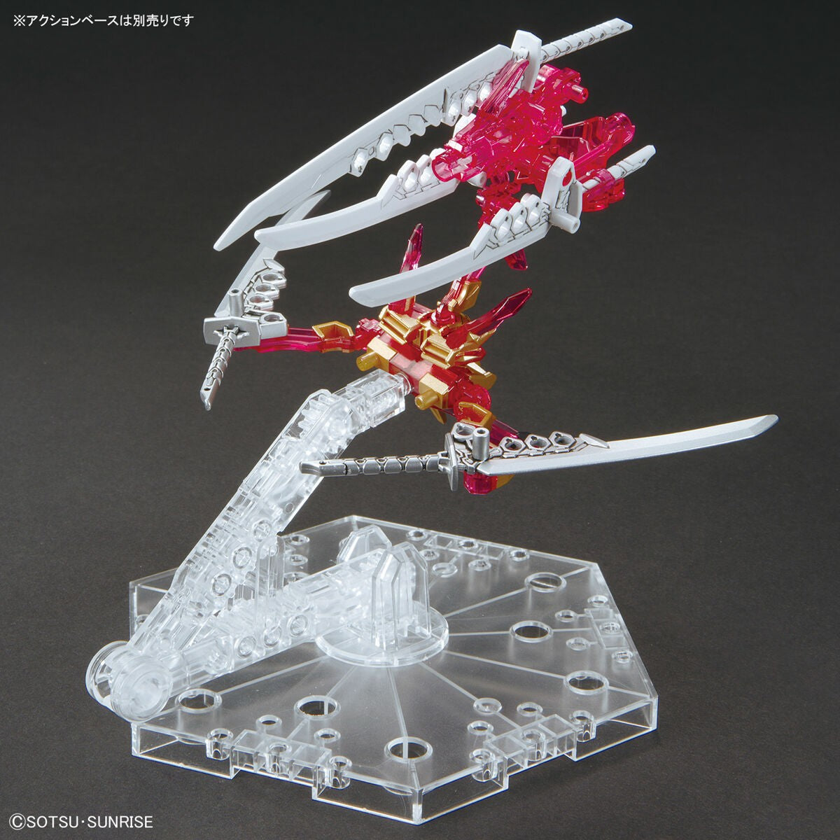 SDW Heroes Sun Quan Gundam Astray He Yan Xiang Hu 5064010