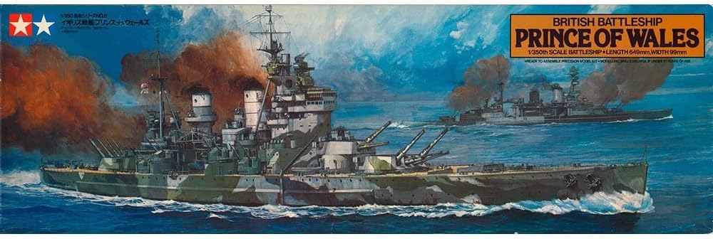 Tamiya British Battleship Prince Of Wales 78011