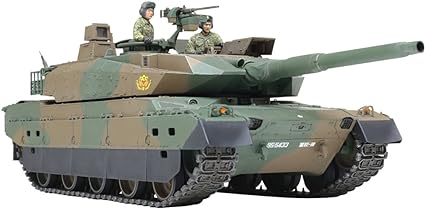 Tamiya Type 10 Tank Japan Ground Self Defense Force 35329