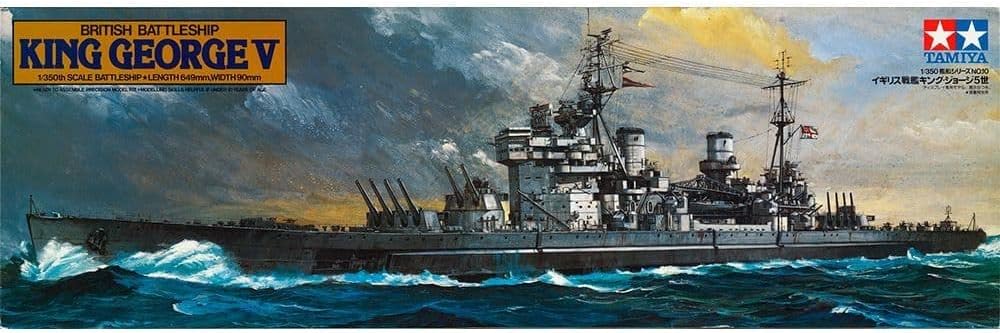 Tamiya British Battleship King George V. 78010
