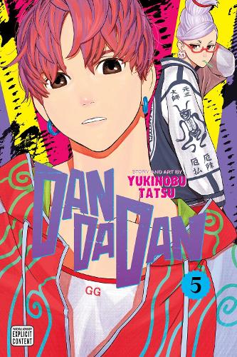 Dandadan, Vol. 5 - by Yukinobu Tatsu (Paperback)