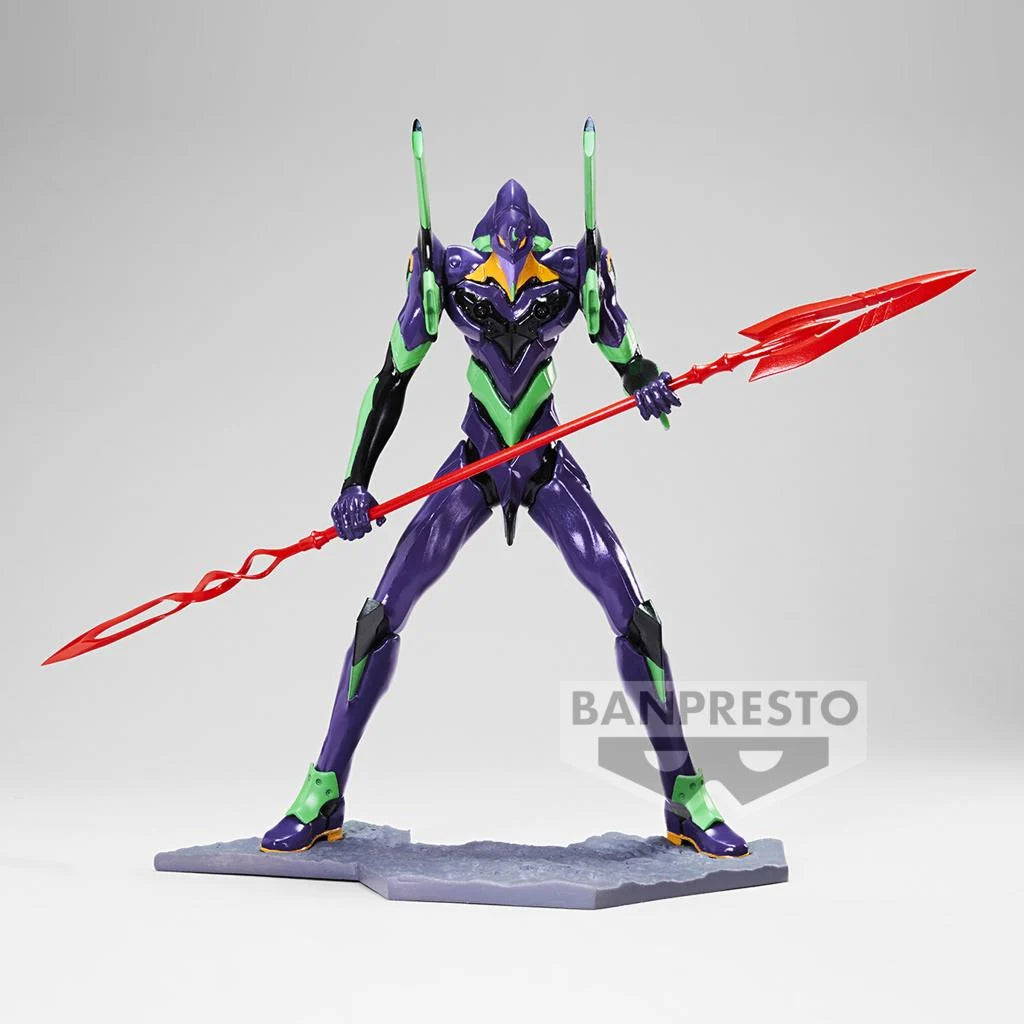 BP88448P SHIN JAPAN HEROES EVANGELION