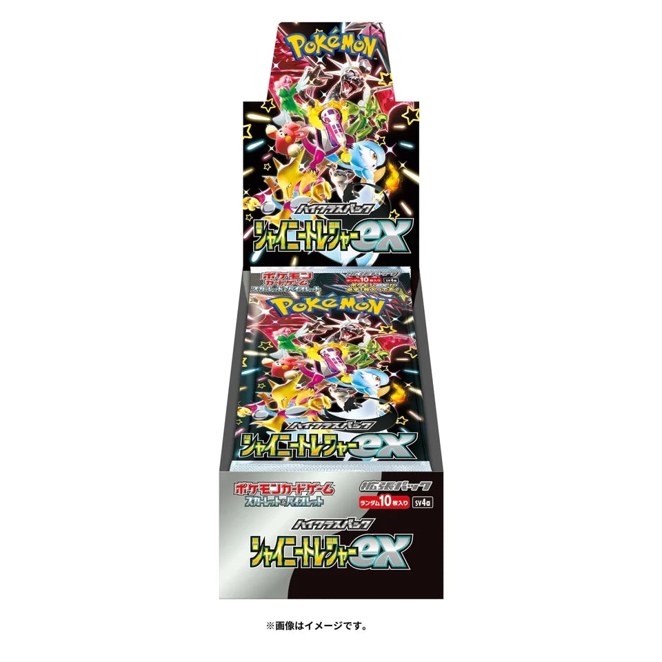 Pokemon-Shiny Treasure ex SV4A-Booster Box (Japanese)