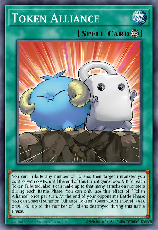 ROTA-EN067 "Token Support” Common