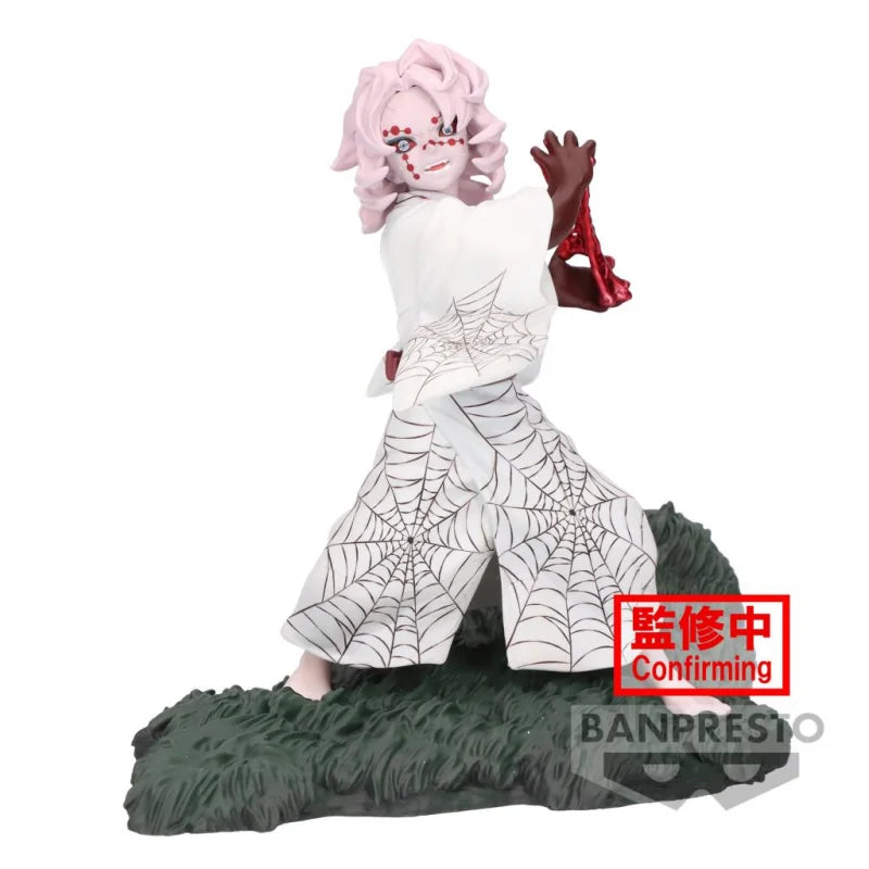 Demon Slayer: Kimetsu no Yaiba Rui Combination Battle Statue