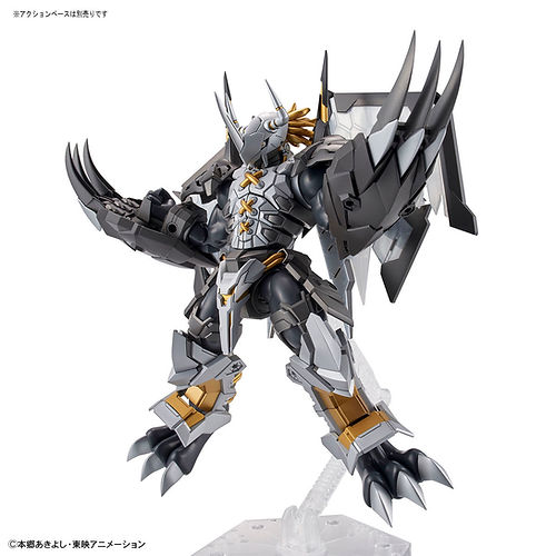 Gundam Blackwargreymon 5060583