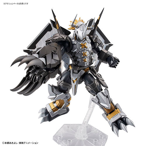 Gundam Blackwargreymon 5060583