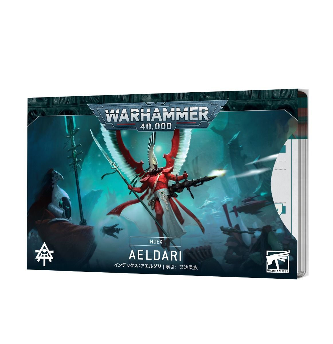 Aeldari Index 72-46