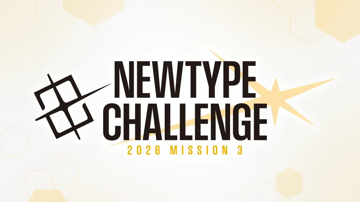 NCG: Newtype Challenge 2026 Mission 3 20th June