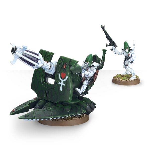 Eldar Support Weapon (Web)