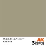 MEDIUM SEA GREY – STANDARD