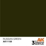 RUSSIAN GREEN – STANDARD