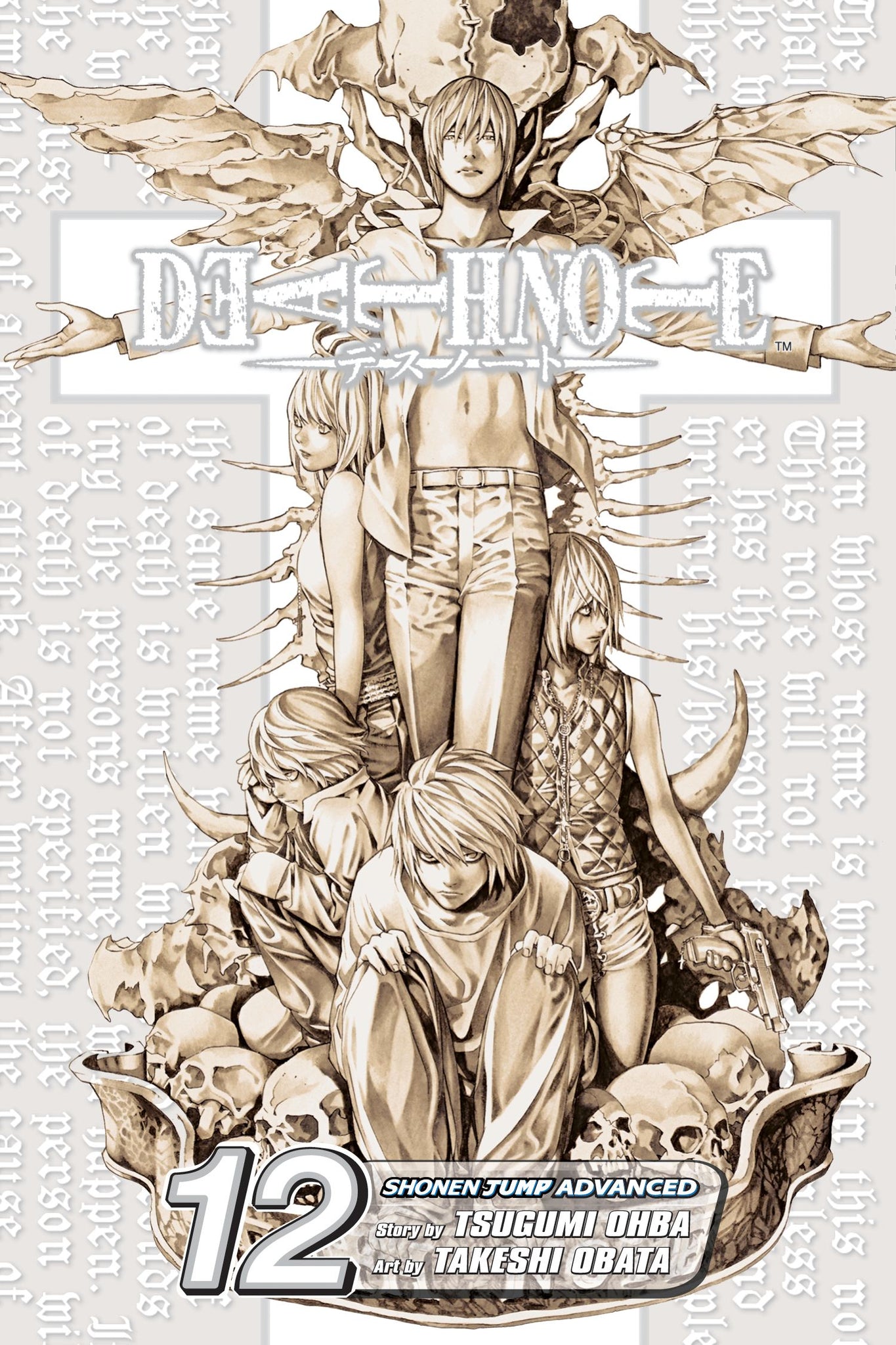 Death Note Volume 12
