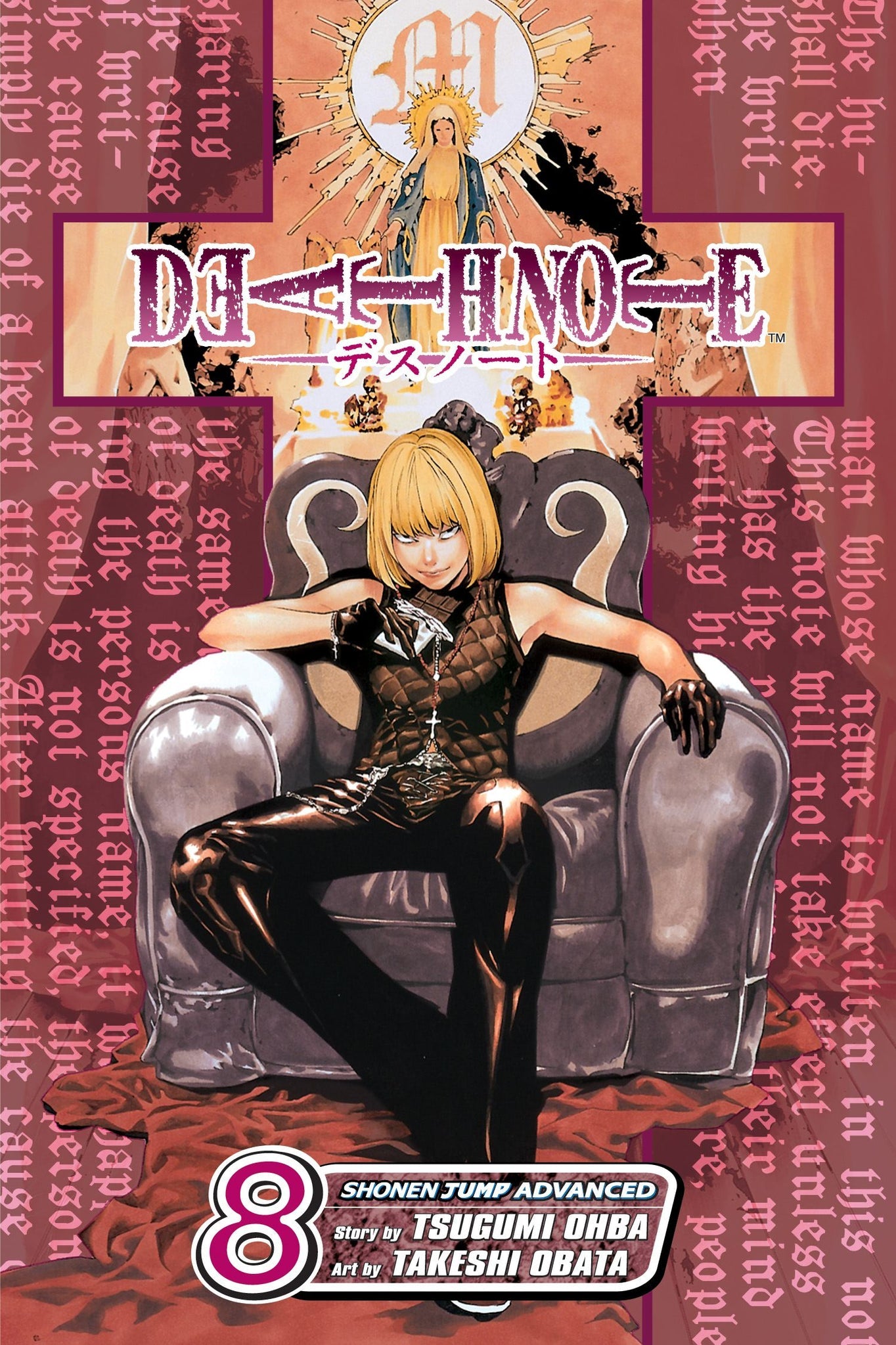 Death Note Volume 08