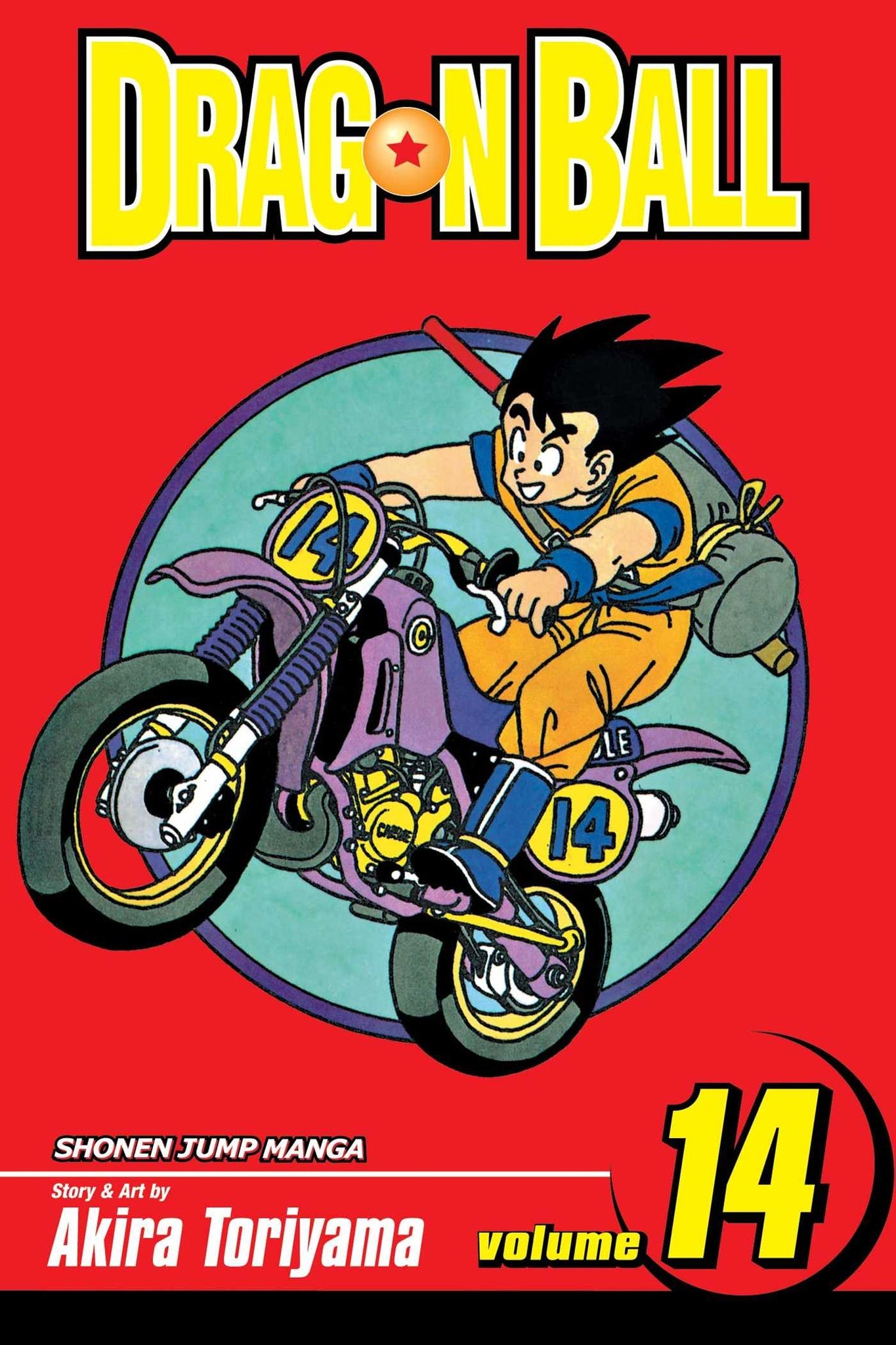 Dragon Ball Volume 14