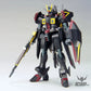 ZGMF-X88S GAIA GUNDAM