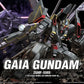 ZGMF-X88S GAIA GUNDAM