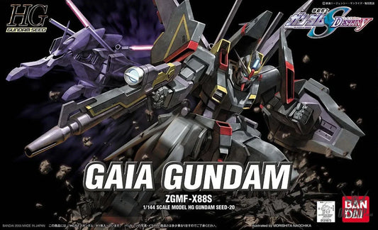 ZGMF-X88S GAIA GUNDAM