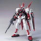 M1 Astray HG - 1/144