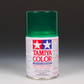Translucent Green PS-44