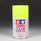 Fluorescent Yellow PS 27
