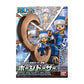 Bandai Chopper Robo Super 3 Horn Dozer Funimation Plastic Model Kit