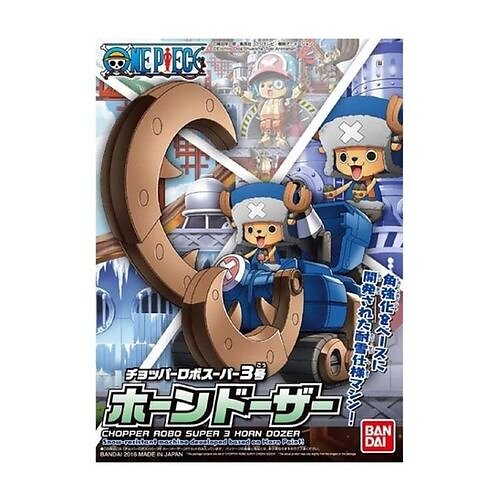 Bandai Chopper Robo Super 3 Horn Dozer Funimation Plastic Model Kit