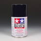 Spray Dark Blue TS-55
