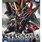 Bandai Xun Yu Strike Noir Spirits SD Model Kit