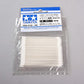 Tamiya Cotton Swab 50 Triangular Extra Small 87105