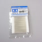 Tamiya Cotton Swab 50 Round Small 87104
