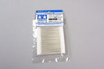 Tamiya Cotton Swab 50 Round Small 87104