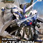 SDW Heroes Leif Gundam GP04