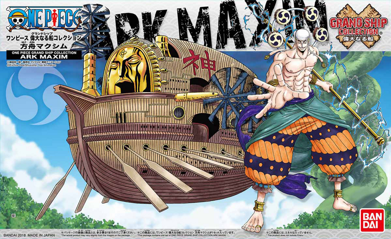 One Piece Ark Maxim Model Kit