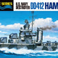 Tamiya US NAVY DESTROYER HAMMANN 31911