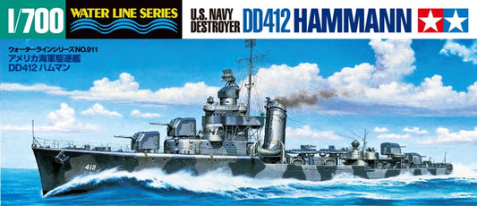 Tamiya US NAVY DESTROYER HAMMANN 31911