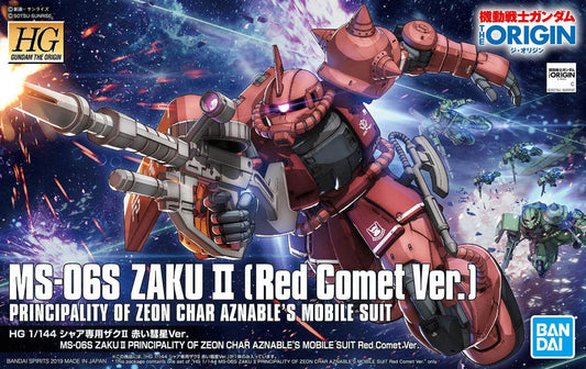 MS-06S Zaku II Red Comet Ver  57656