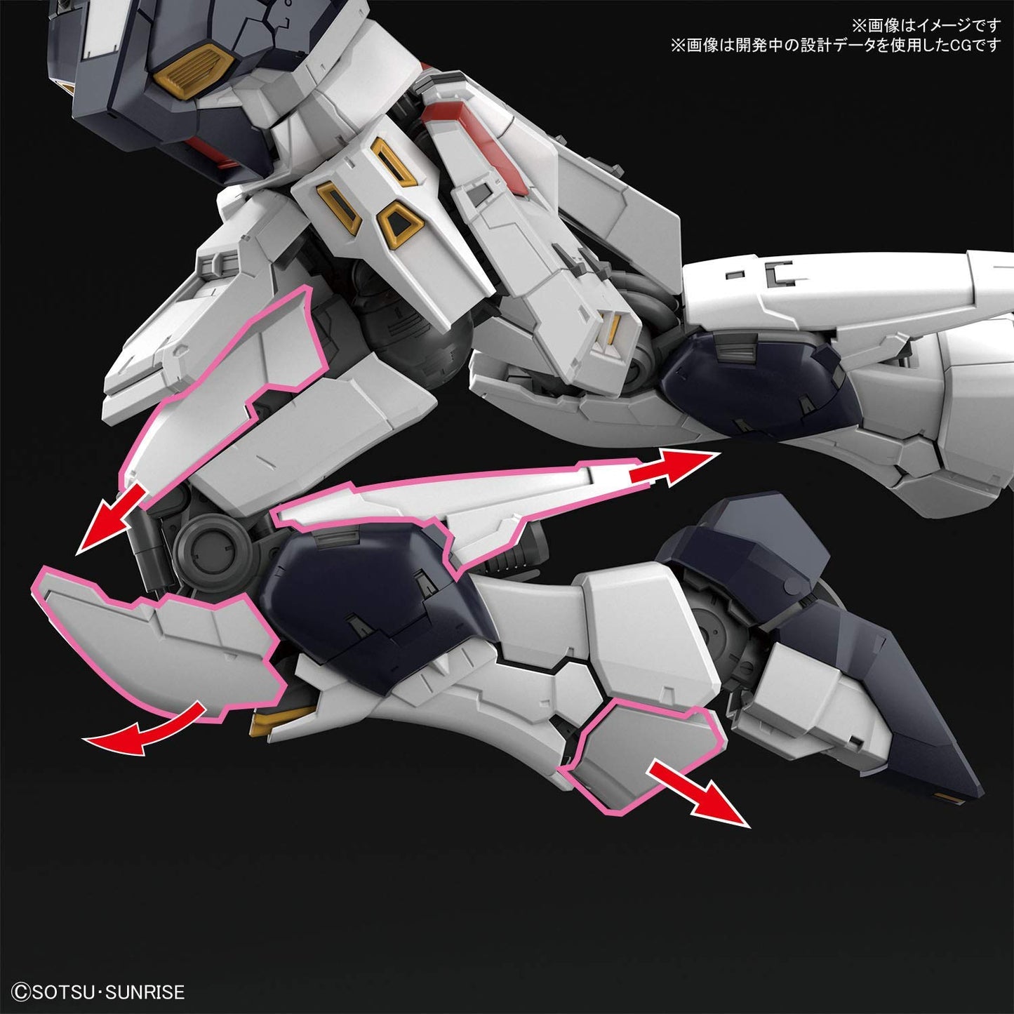 RX-93 V Gundam  5057842