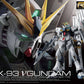 RX-93 V Gundam  5057842